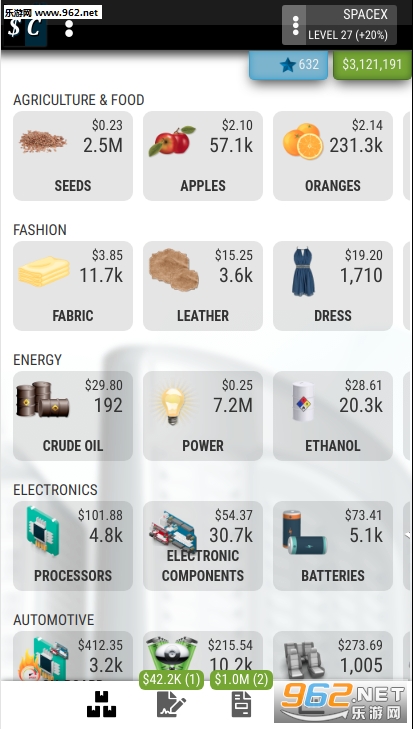 Sim Companies(ģ�⹫˾��׿��)��ͼ2