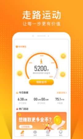 è���˶��ٷ���v1.5.2��ͼ3
