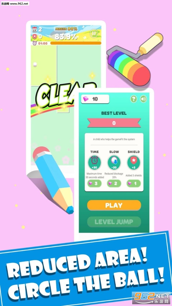���֮�ʰ�׿���ͼ4