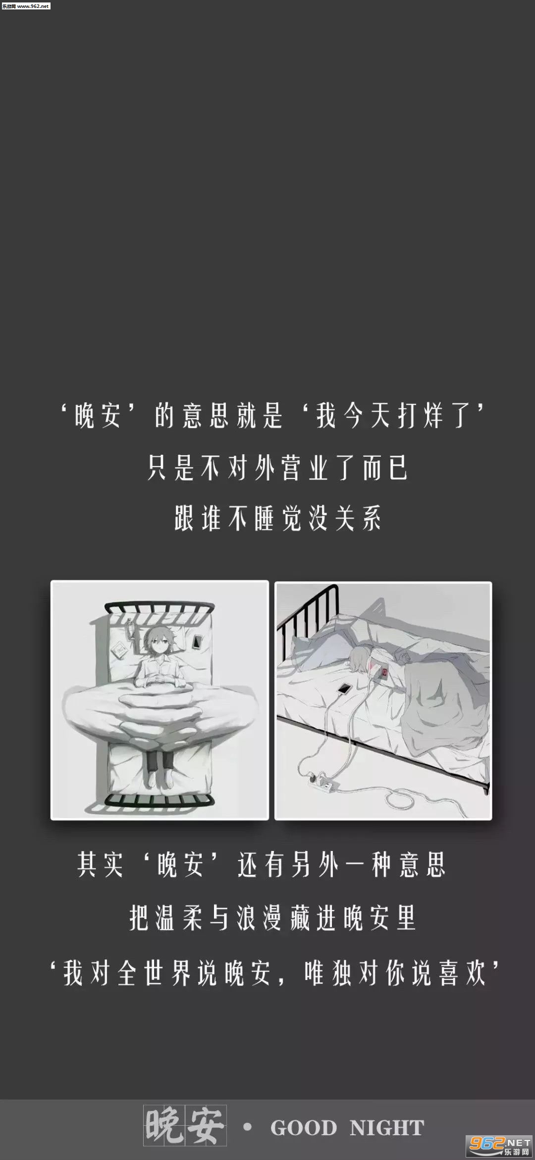ǧ��Ҫ��Ϊ�Ǹ�������ر�ֽ��ͼ2