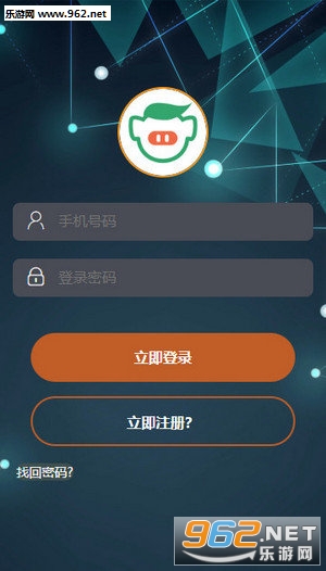 Ȥ������appv1.0.23��ͼ1