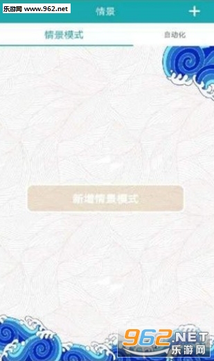 �Ǿ�����appv5.1.7 ��׿���ͼ1