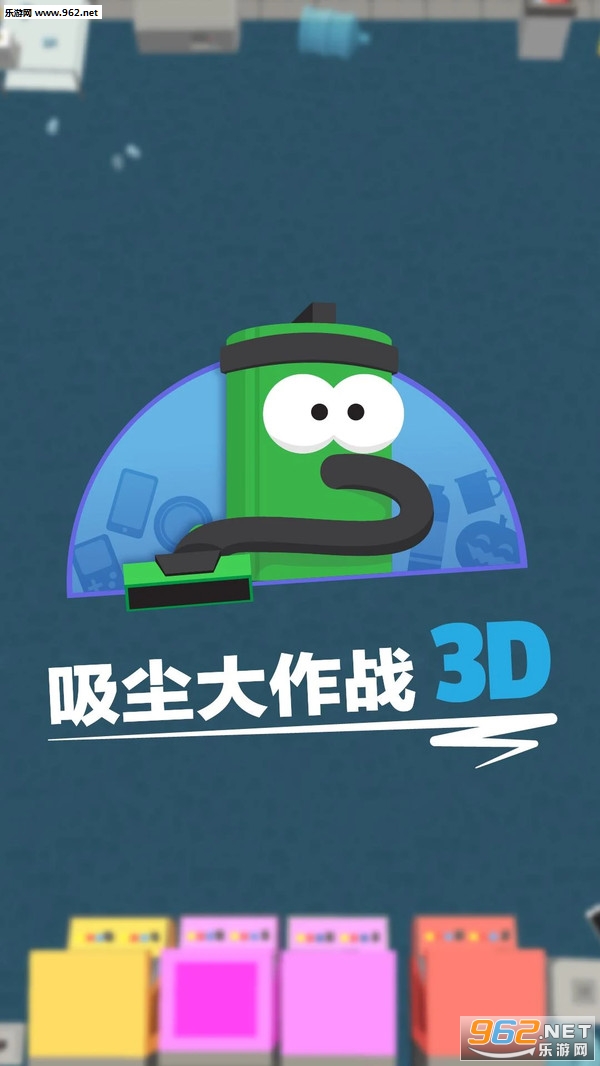����������ս3D��׿��v1.2.6��ͼ4