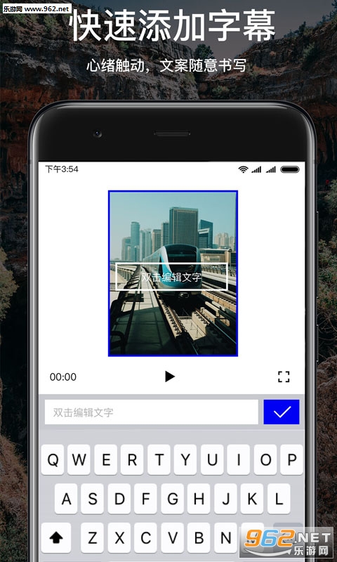 ��Ƭ����appv1.2.0 �ֻ����ͼ0