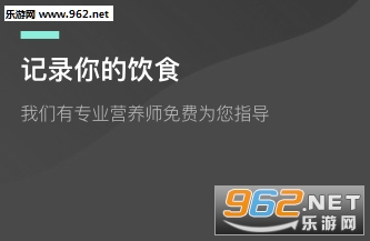 kcal热量减肥法app kcal热量减肥法app