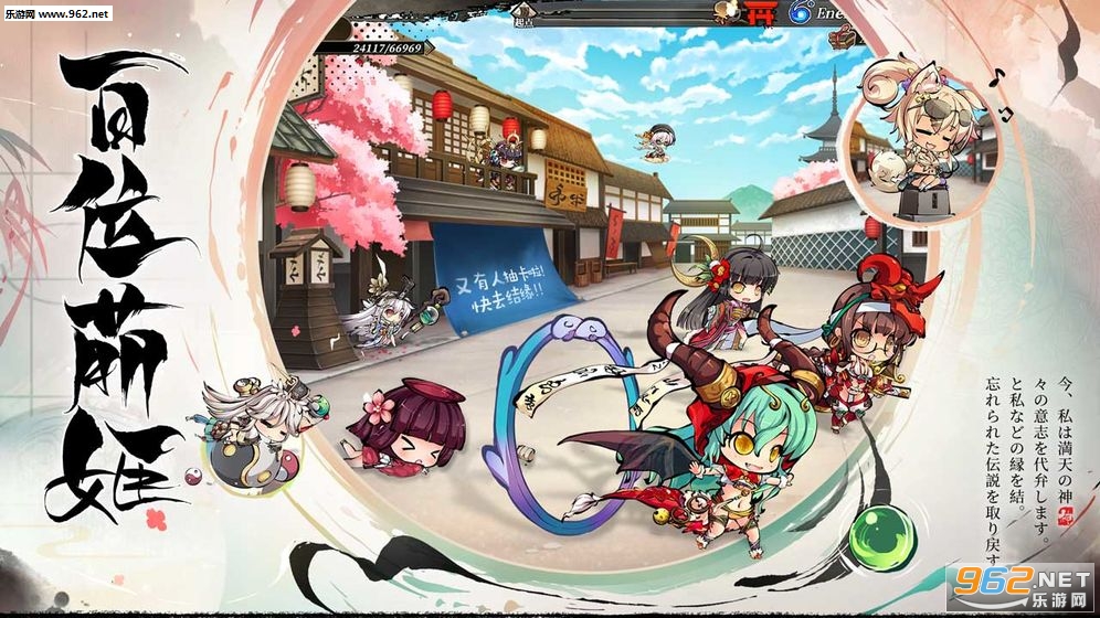 �̿ջ��밲׿���ͼ2