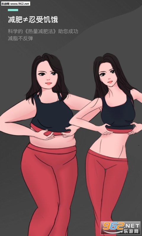 kcal�������ʷ�appv1.0 ���°��ͼ0