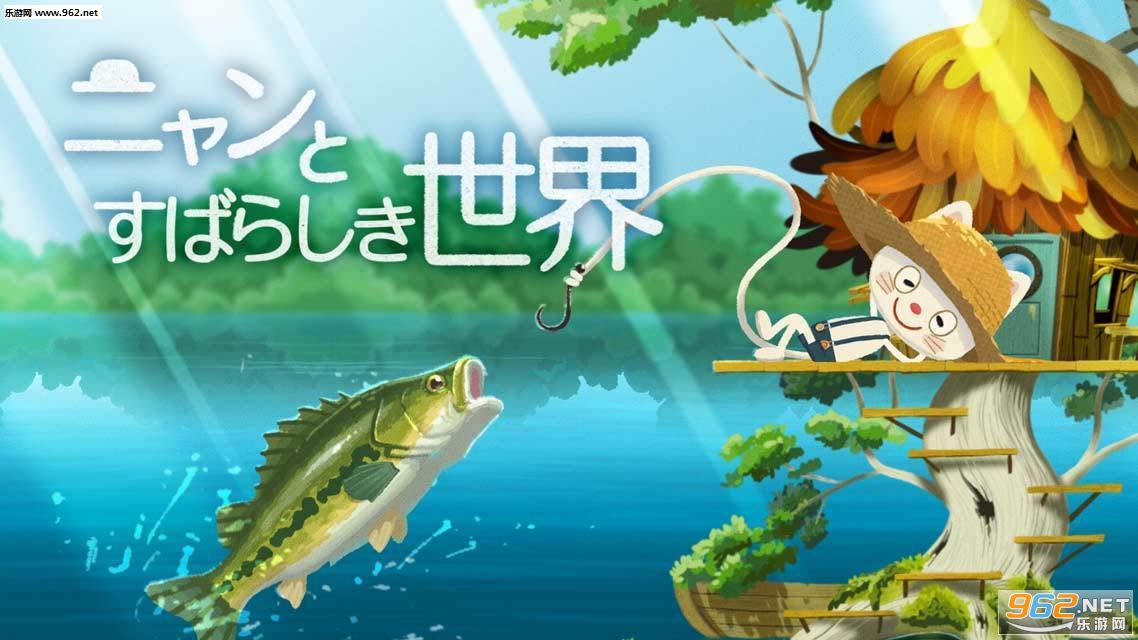 OliverFishCat(�������õ�������Ϸ)��ͼ2