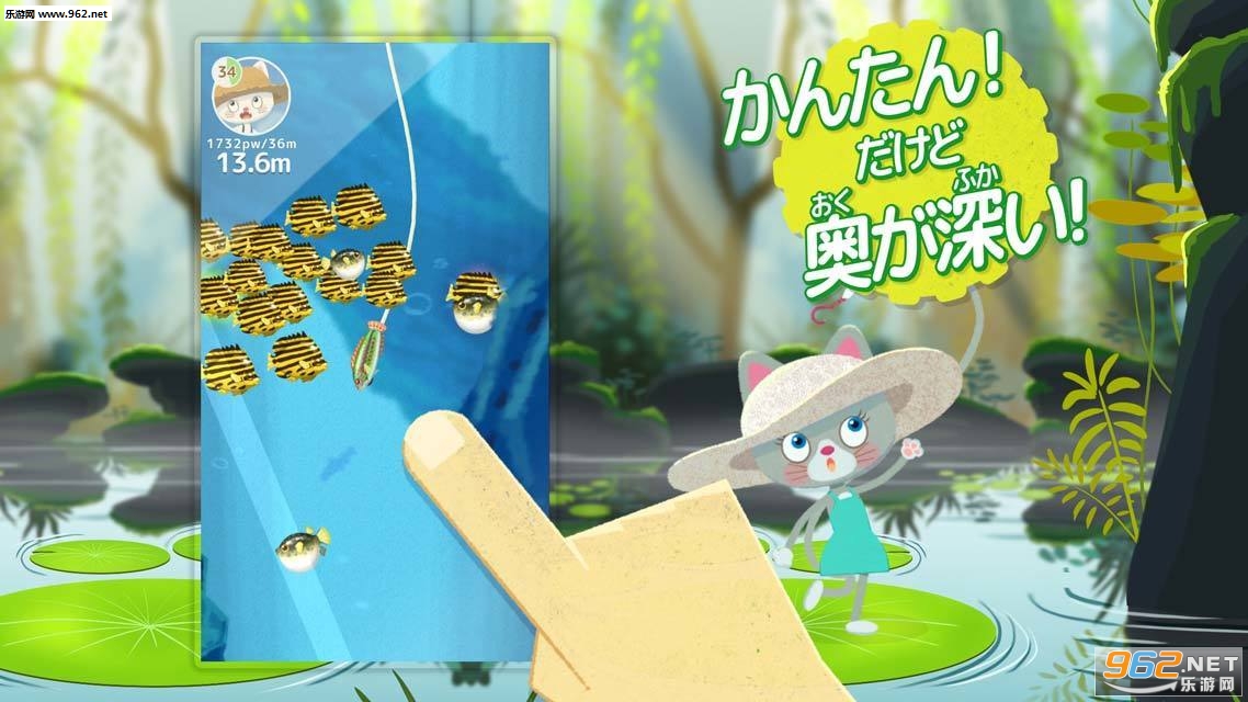 OliverFishCat(�������õ�������Ϸ)��ͼ3