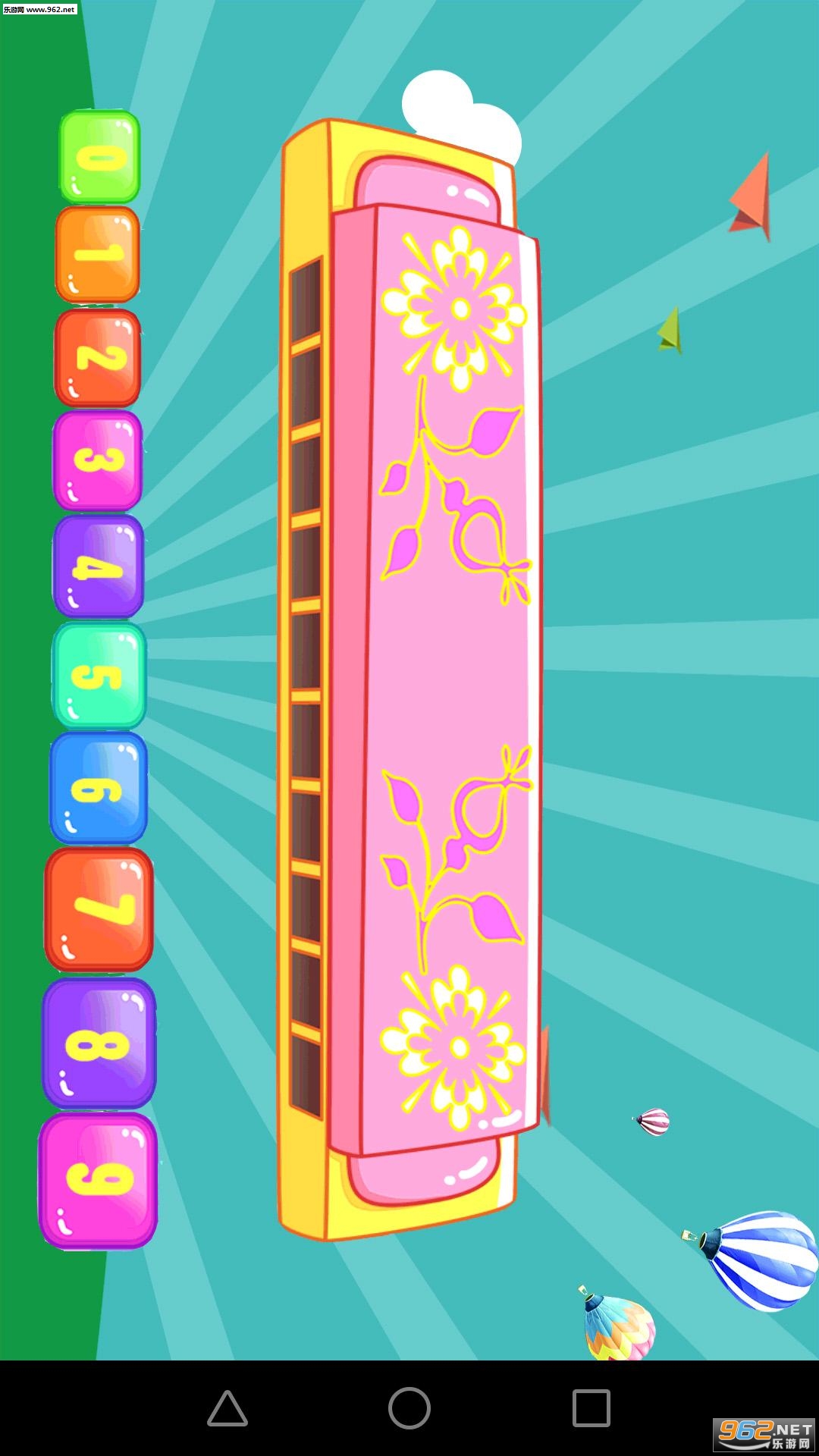 ����ѧ����appv3.2.3��ͼ0