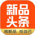 ��Ʒͷ��app