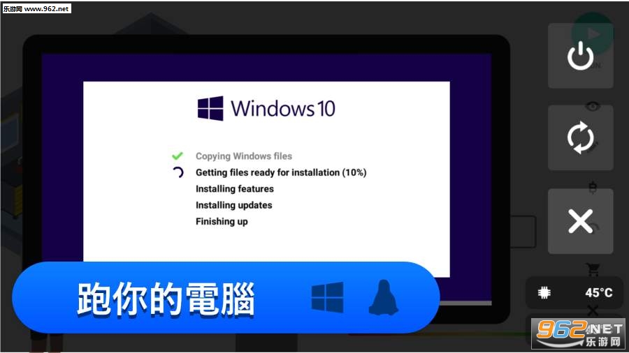 PC Creator(���������̰�׿��)v1.0.37b��ͼ2