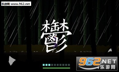 Machigai(�׿��)��ͼ0