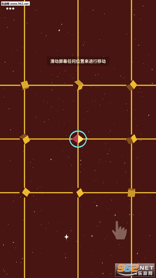 Jumpgrid(���դ����׿��)v1.2.7��ͼ1