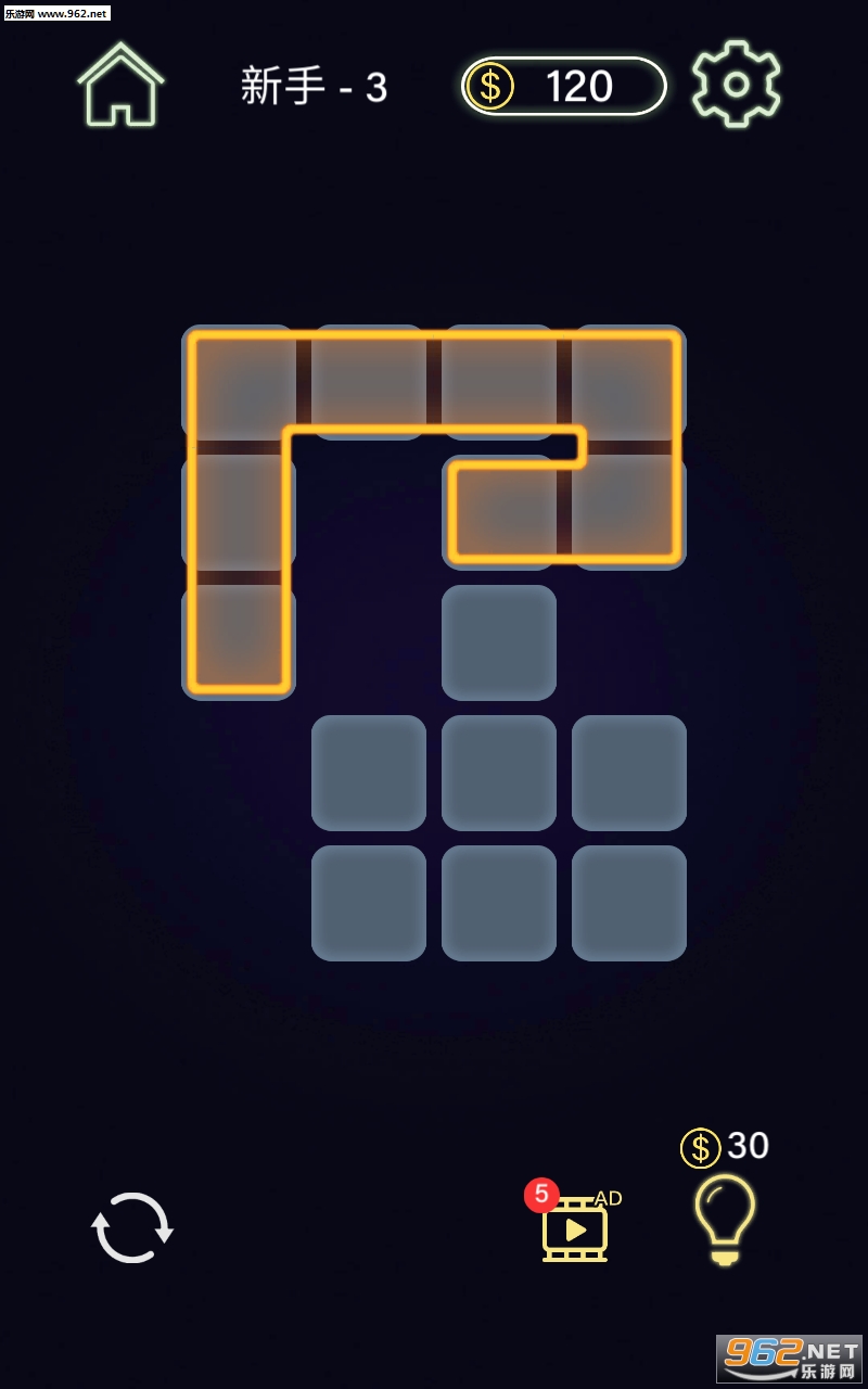 Filling Field��׿���ͼ1