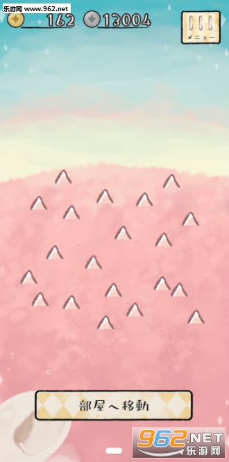HEDGEHOGFARM(���ũ����׿��)��ͼ2
