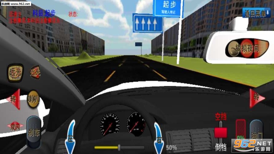 ��Ŀ��ģ��ѵ��app��ͼ2