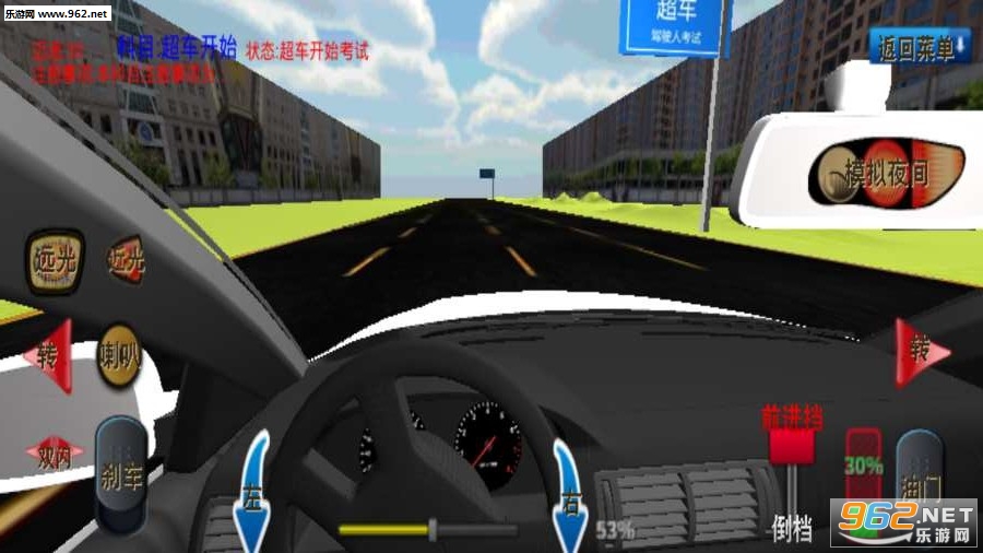 ��Ŀ��ģ��ѵ��app��ͼ3