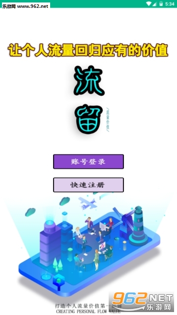 ����appv1.0.0 ��׿���ͼ0