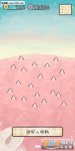 HEDGEHOGFARM(������ɰ�׿��)��ͼ3