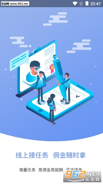 �ư�����appv1.0.6��ͼ0