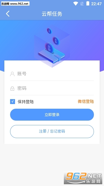 �ư�����appv1.0.6��ͼ2