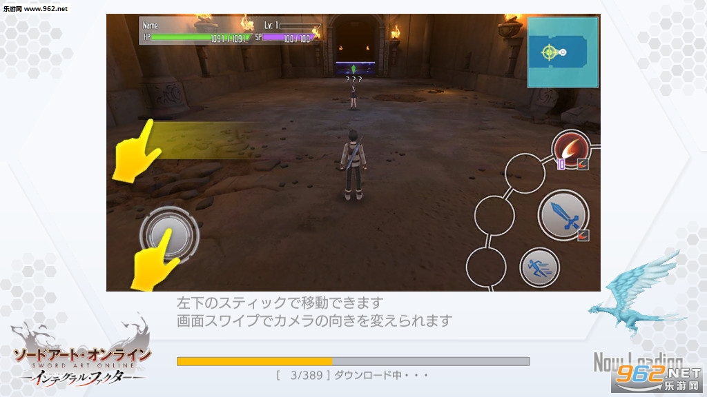 SAOIF(��������IntegralFactor����)��ͼ2