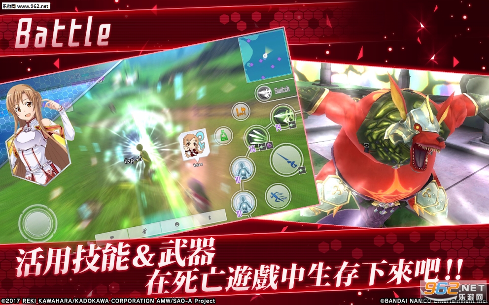 SAOIF(��������IntegralFactor����)��ͼ5
