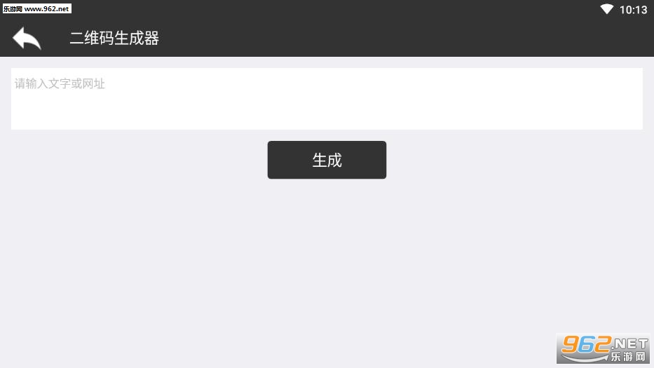 zs������app��ͼ1