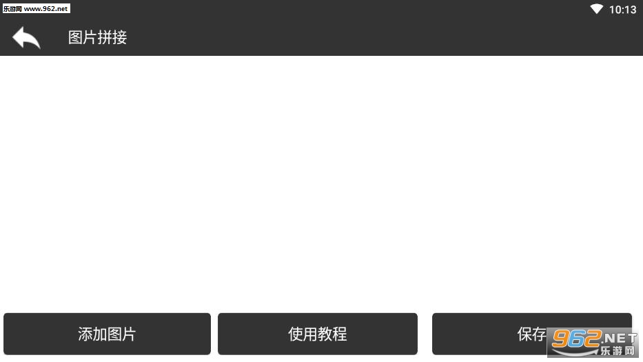 zs������app��ͼ2