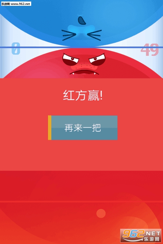 ˫�˵����׿���ͼ3