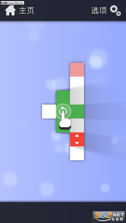 Piece Out(ƴ��PieceOut��׿��)��ͼ2