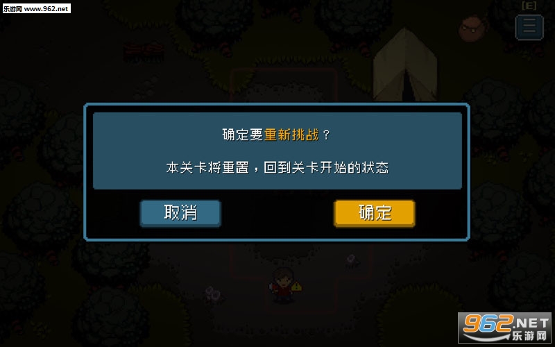 ��ʬս���ֻ���v1.1.0��ͼ2