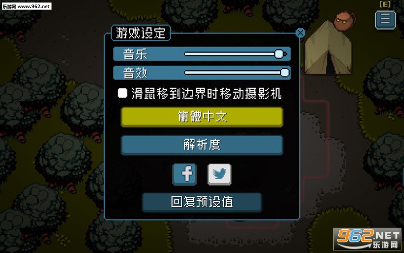��ʬս���ֻ���v1.1.0��ͼ0