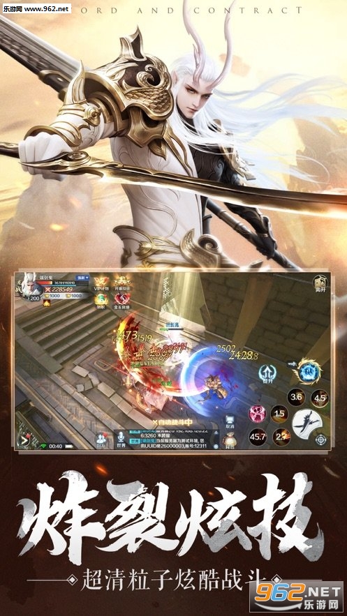 �¶���Ԩ�ٷ�����v1.3.1.1��ͼ0