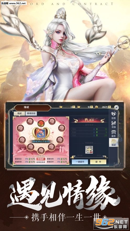 �¶���Ԩ�ٷ�����v1.3.1.1��ͼ1
