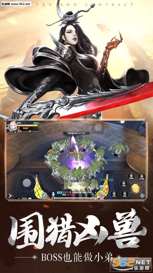 �¶���Ԩ�ٷ�����v1.3.1.1��ͼ2