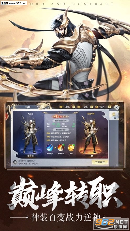 �¶���Ԩ�ٷ�����v1.3.1.1��ͼ3