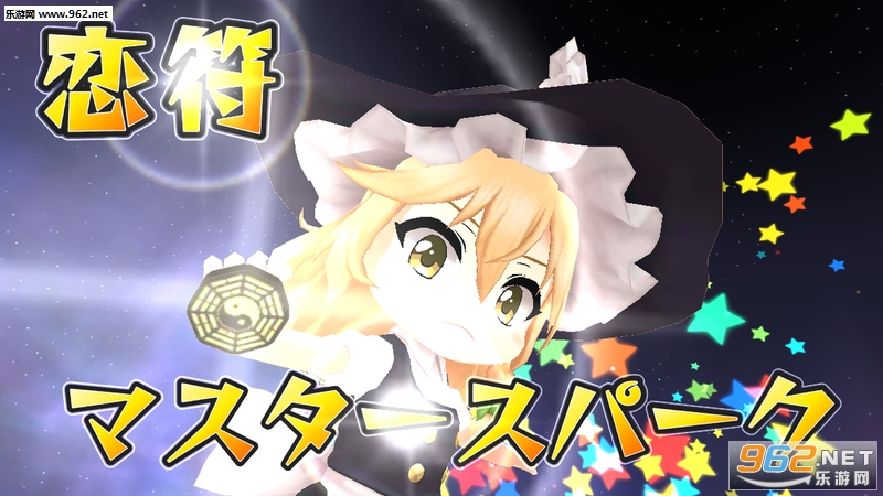 �|���ã�(�������ڵ��ٷ���)v1.0.6��ͼ3