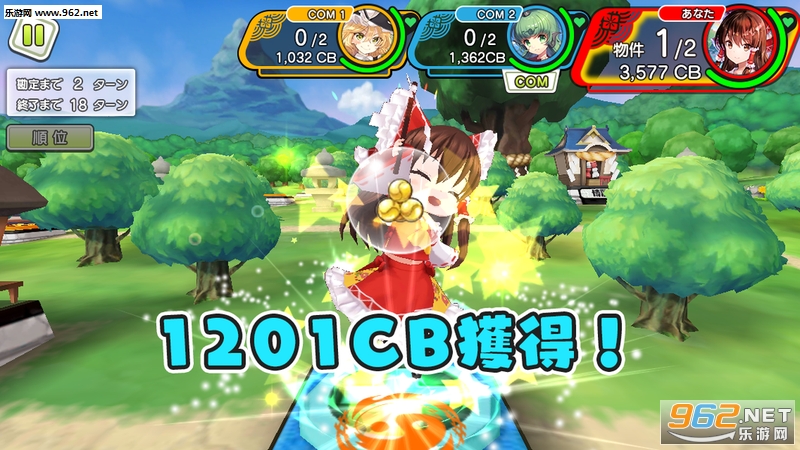 �|���ã�(�������ڵ��ٷ���)v1.0.6��ͼ4