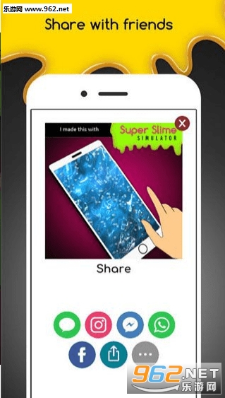 super slime simulator(超级模拟器游戏史莱姆)截图3