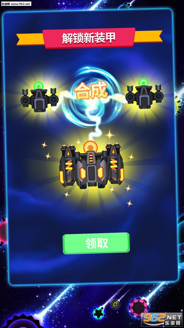 ս����ս�������ν�ͼ1