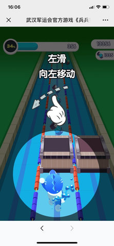 ����ͻ����׿���ͼ1