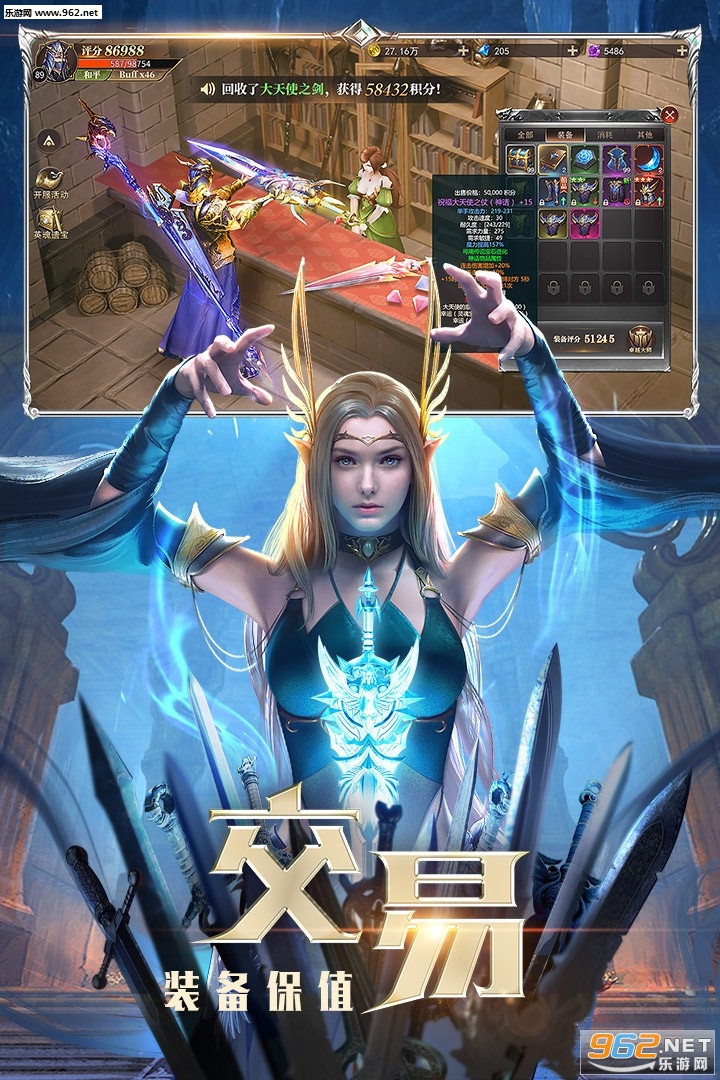 ����ʢ��߱���v1.7.1��ͼ3