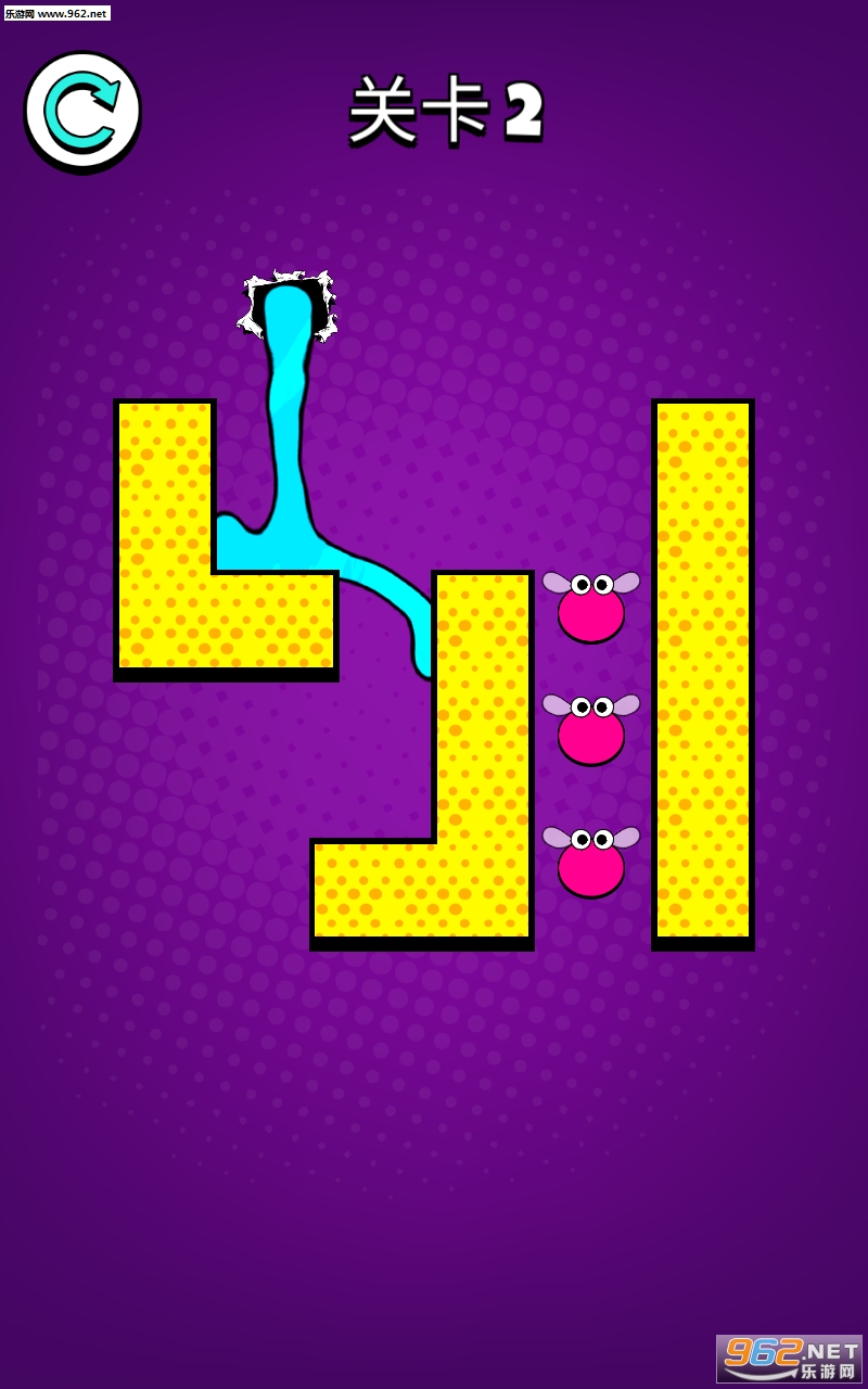 Draw The Flow安卓版截图2