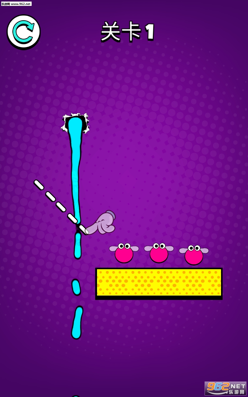 Draw The Flow安卓版截图4