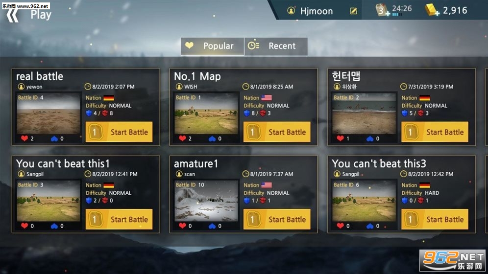 ��սǰ��ģ������������°�v1.3.2��ͼ1