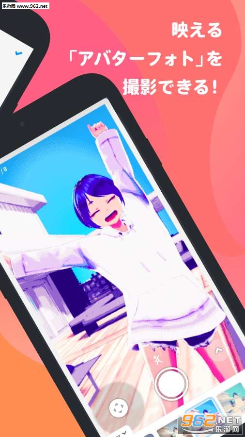 VRoid�ֻ���v1.1��ͼ3