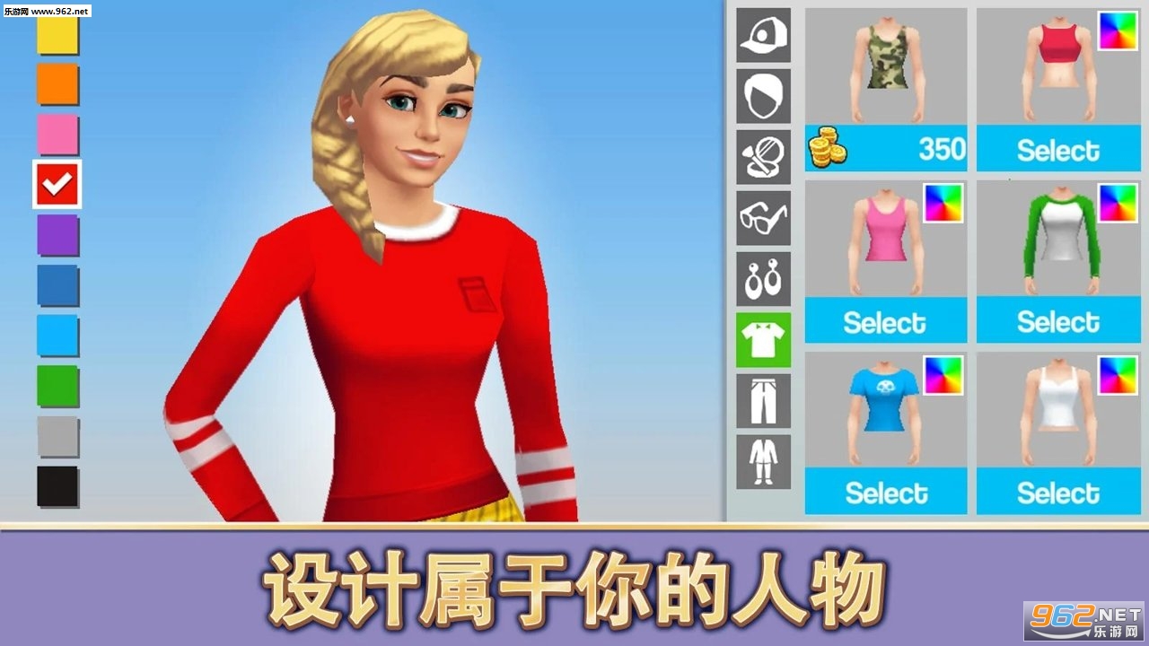 ���������ʥ�����°��ͼ1