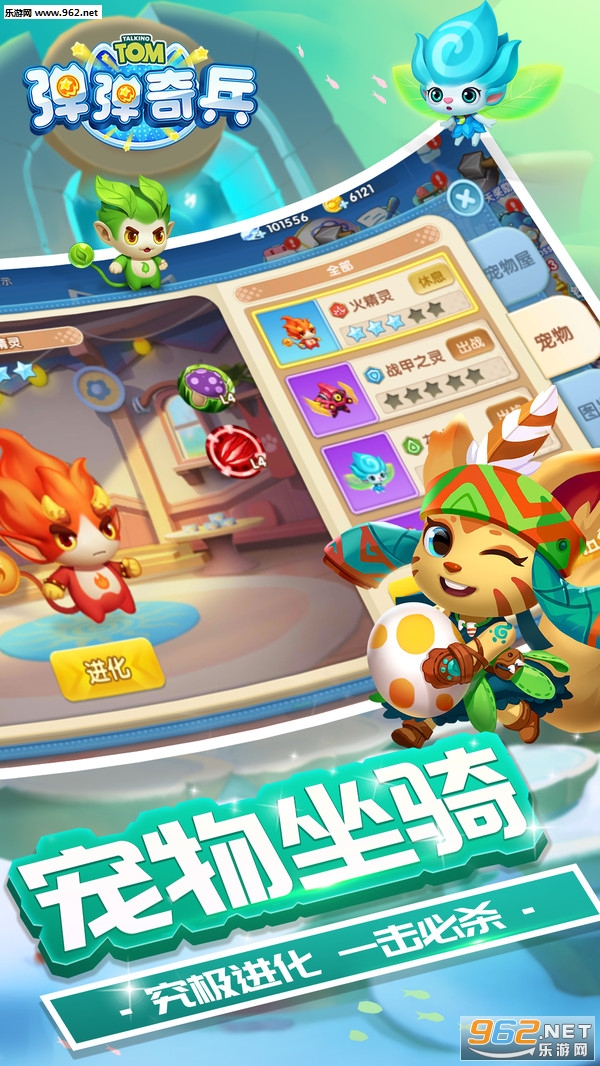 ��ķè���������׿��v1.0.26��ͼ2
